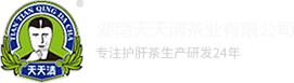 底部logo